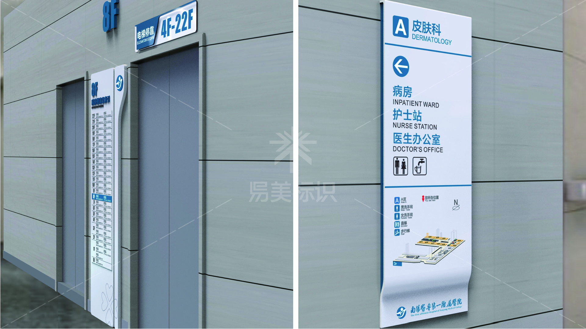 金年会app联合标识设计