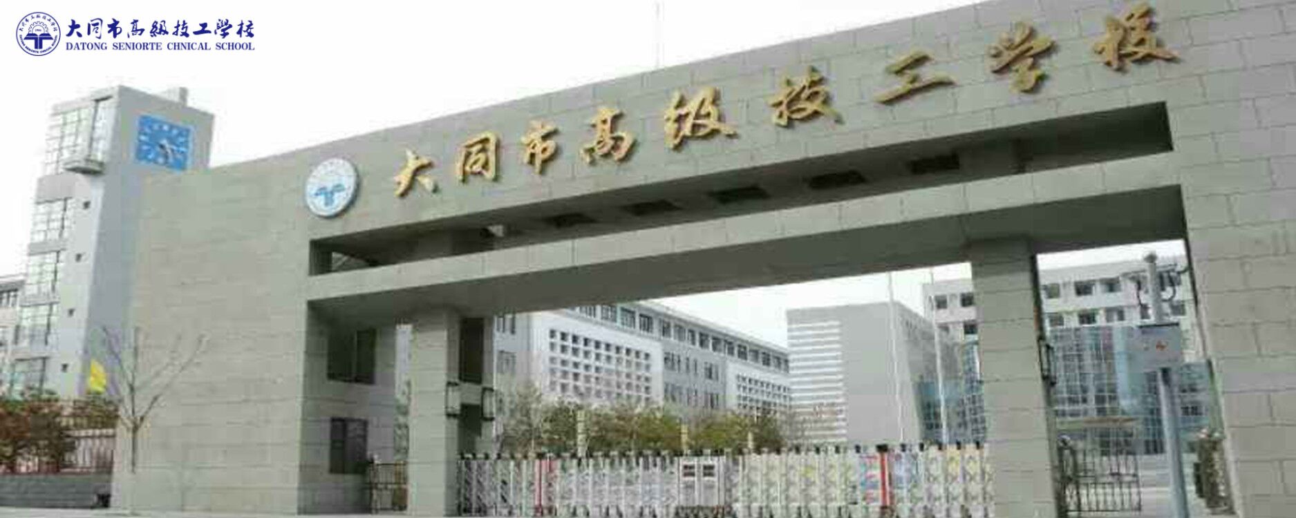 金年会app联合标识设计