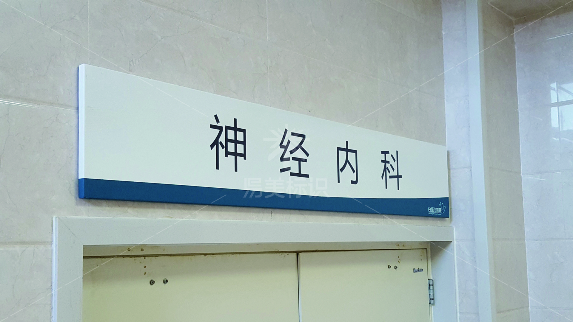 金年会app联合标识设计