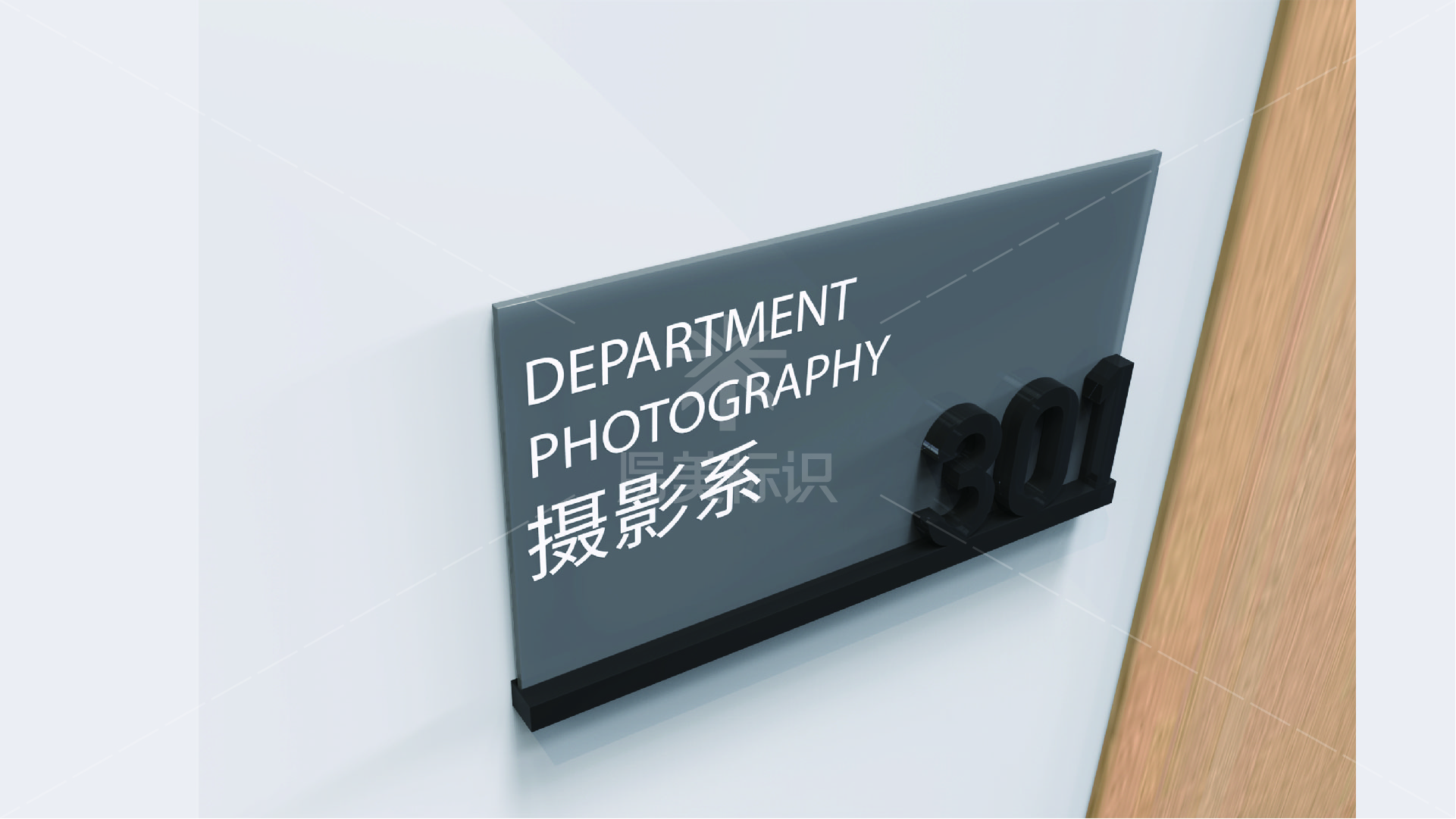 金年会app联合标识设计