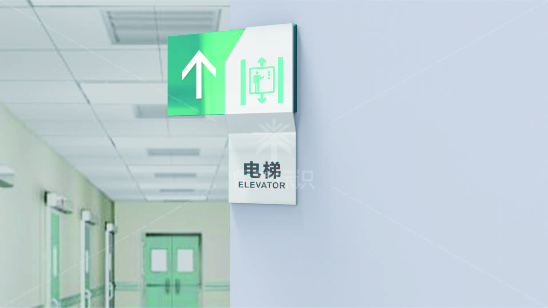 金年会app联合标识设计