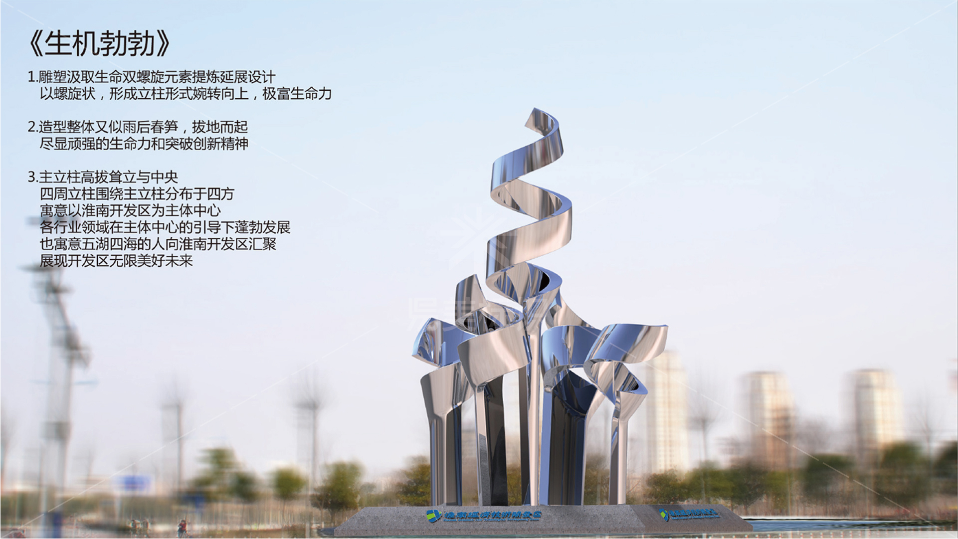 金年会app联合标识设计