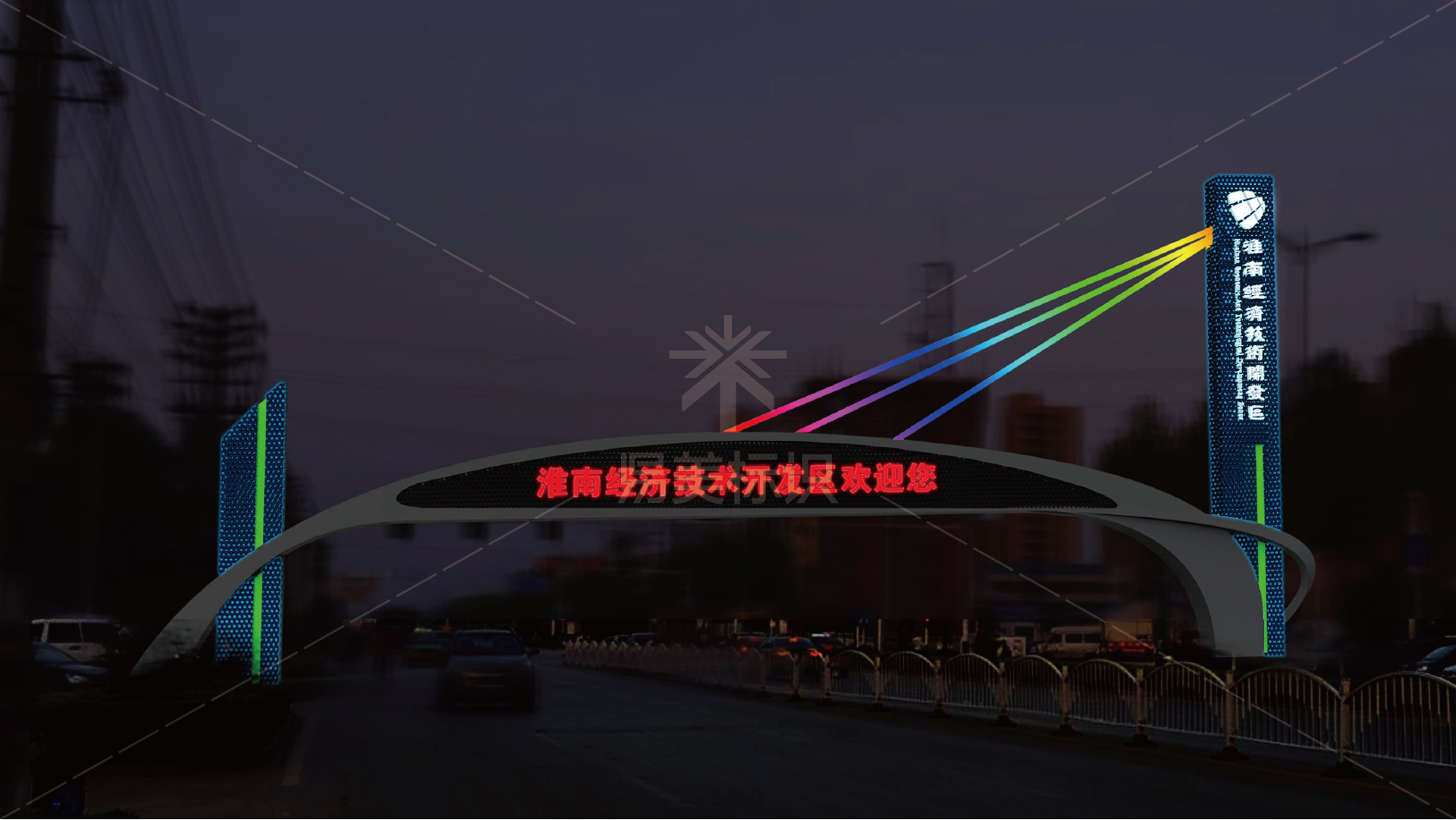 金年会app联合标识设计