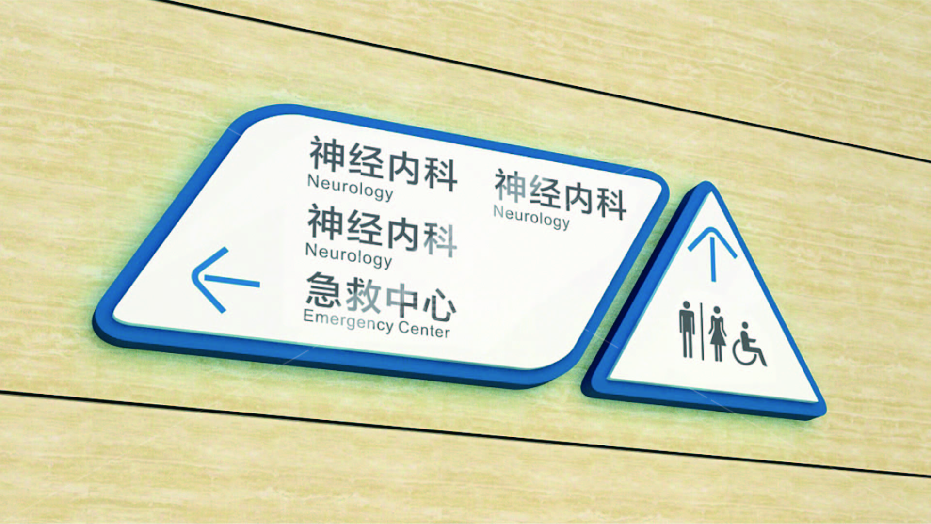 金年会app联合标识设计