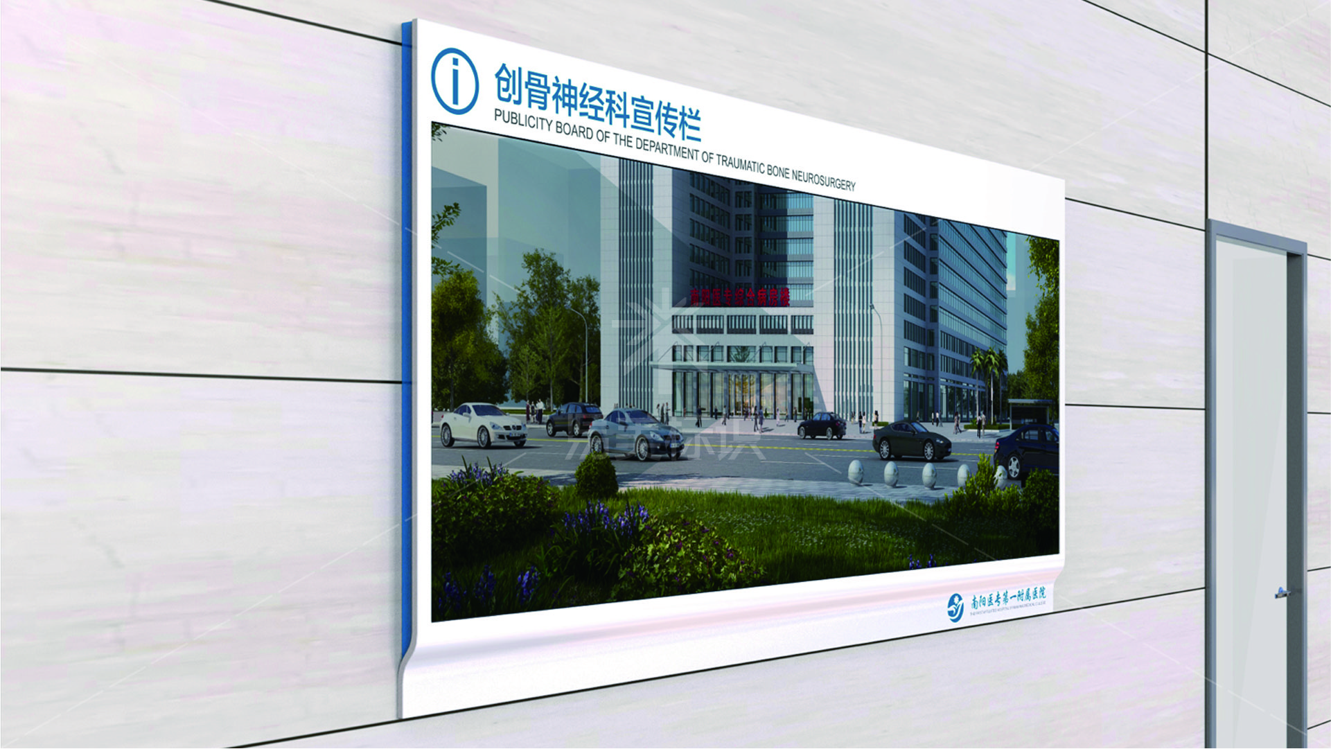 金年会app联合标识设计