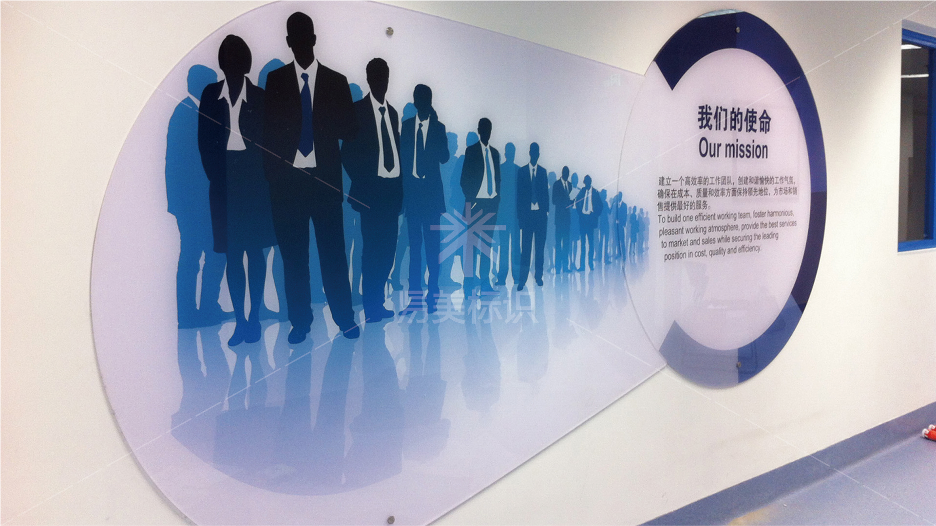 金年会app联合标识设计