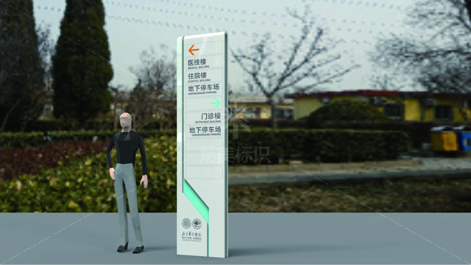 金年会app联合标识设计