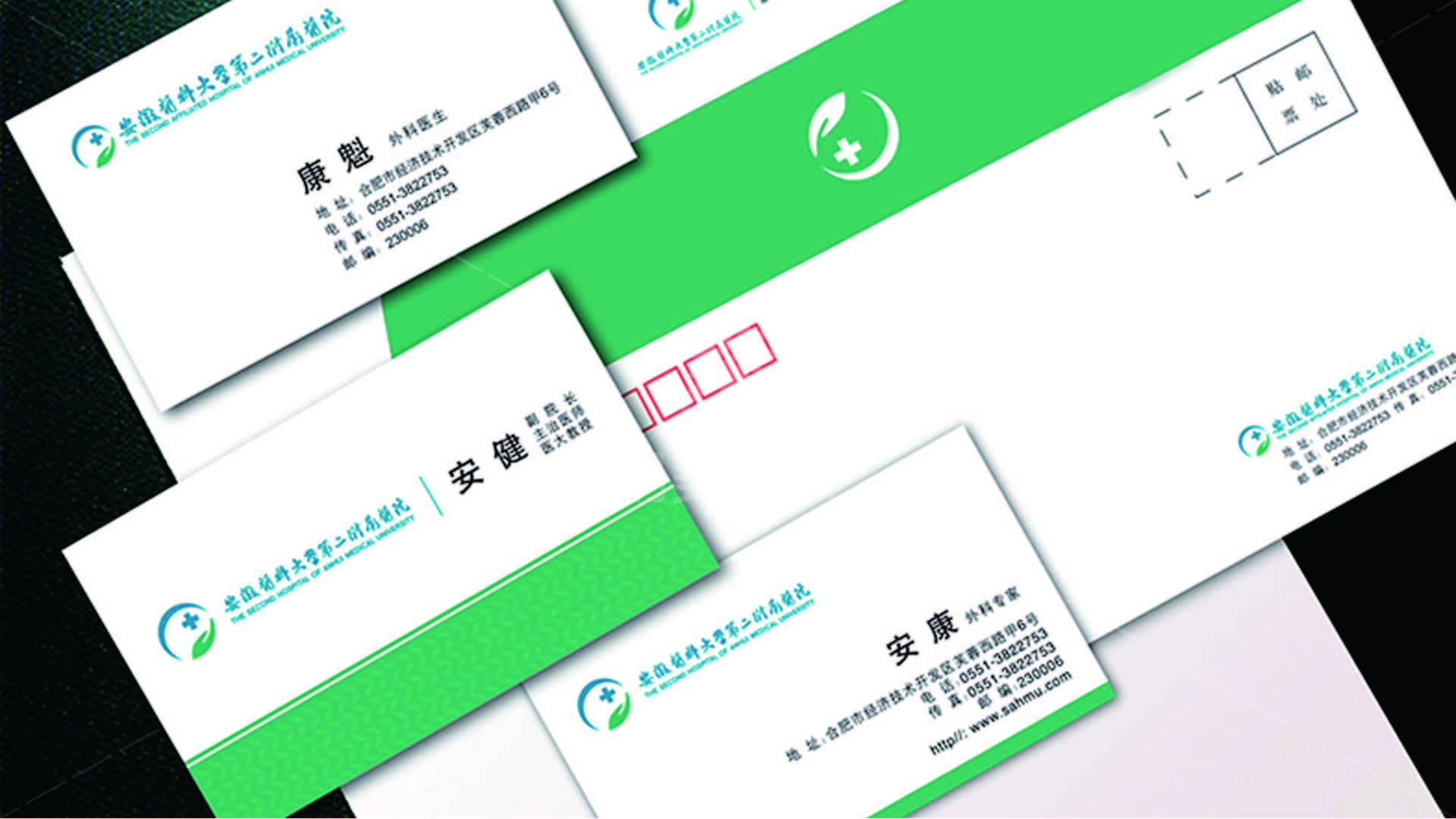 金年会app联合标识设计