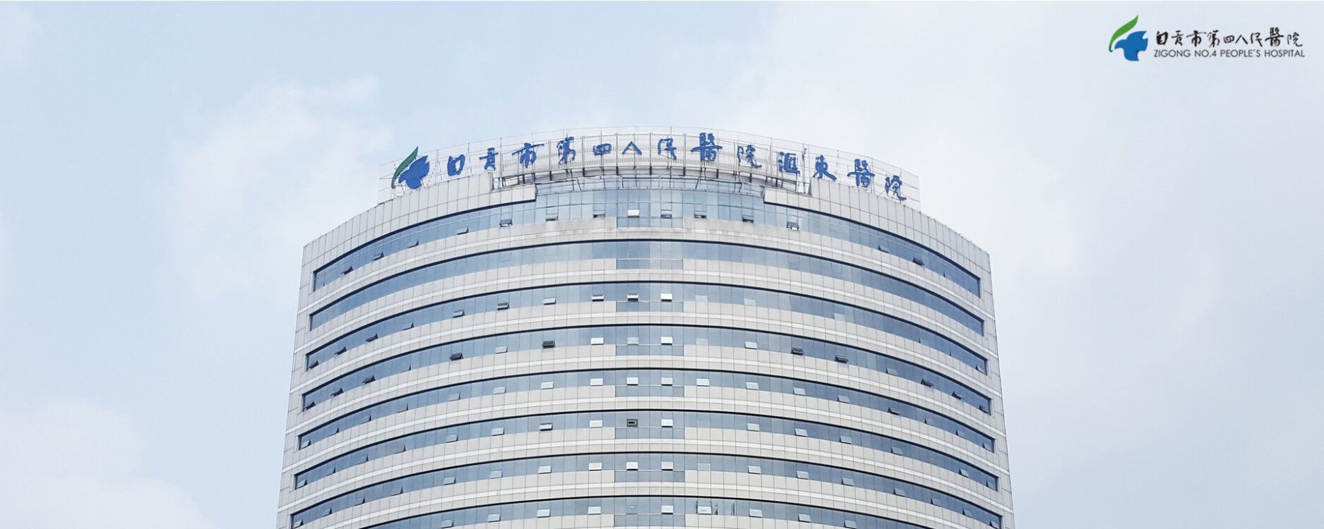 金年会app联合标识设计