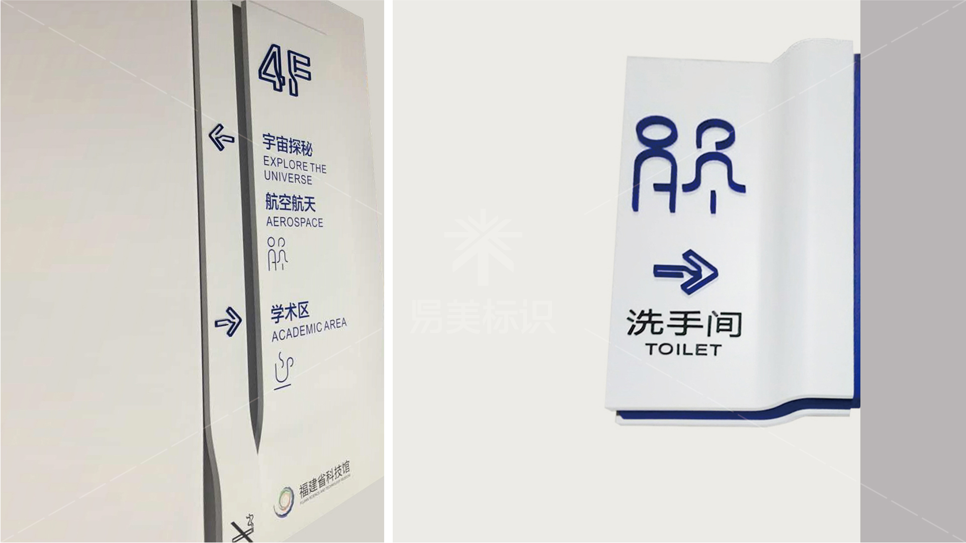 金年会app联合标识设计