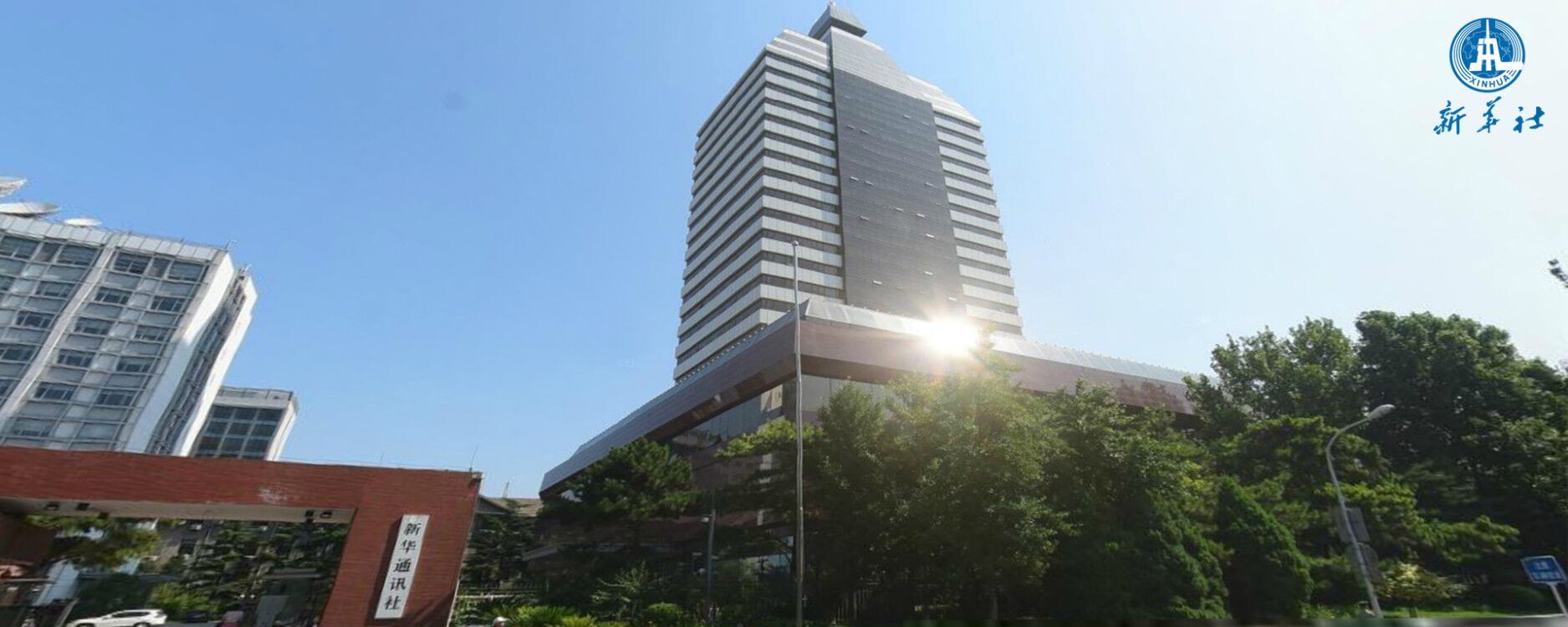 金年会app联合标识设计
