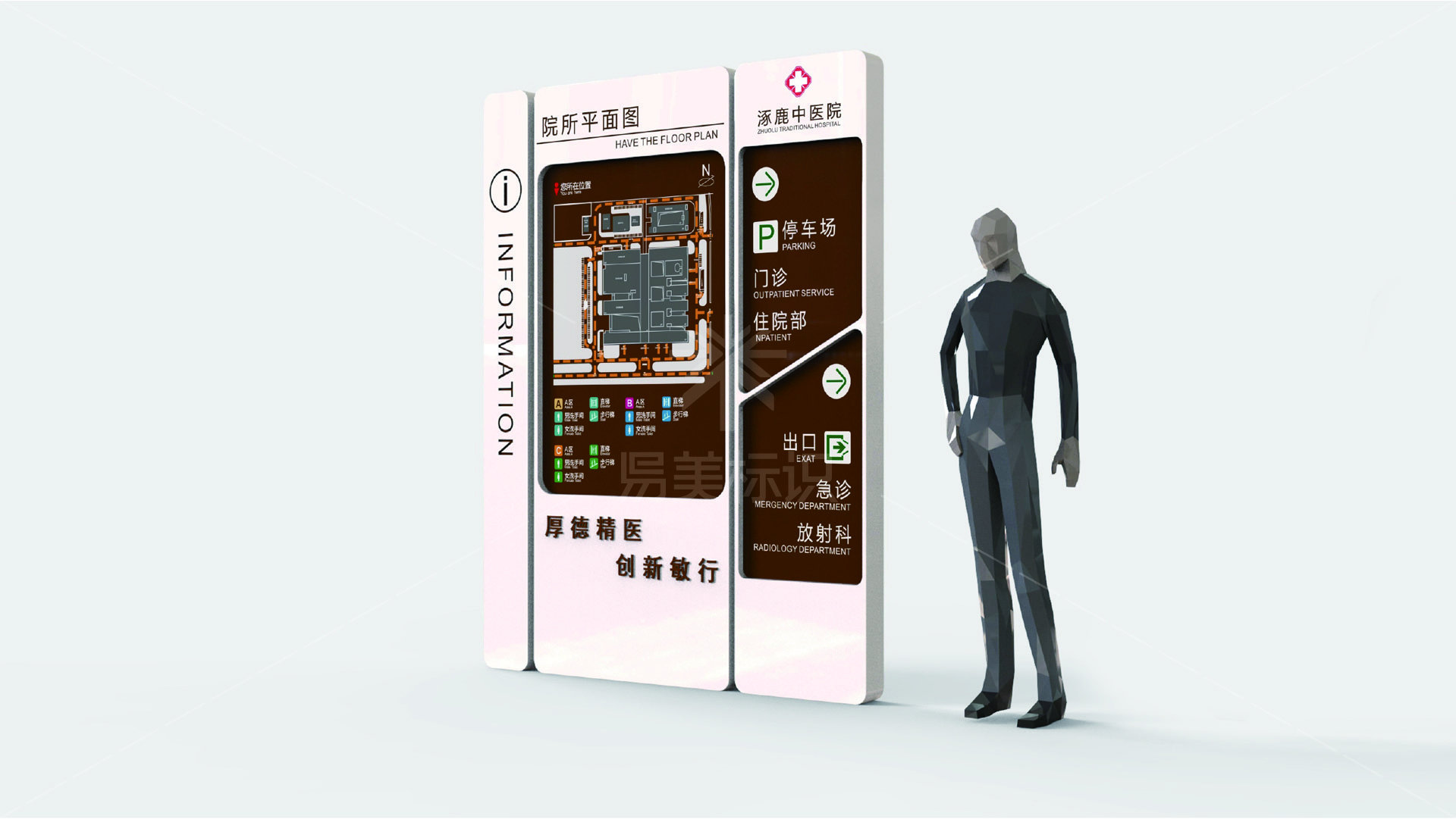 金年会app联合标识设计