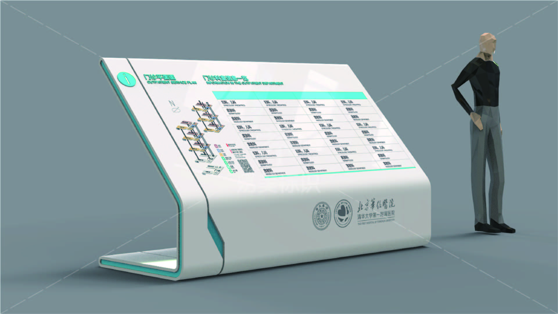 金年会app联合标识设计