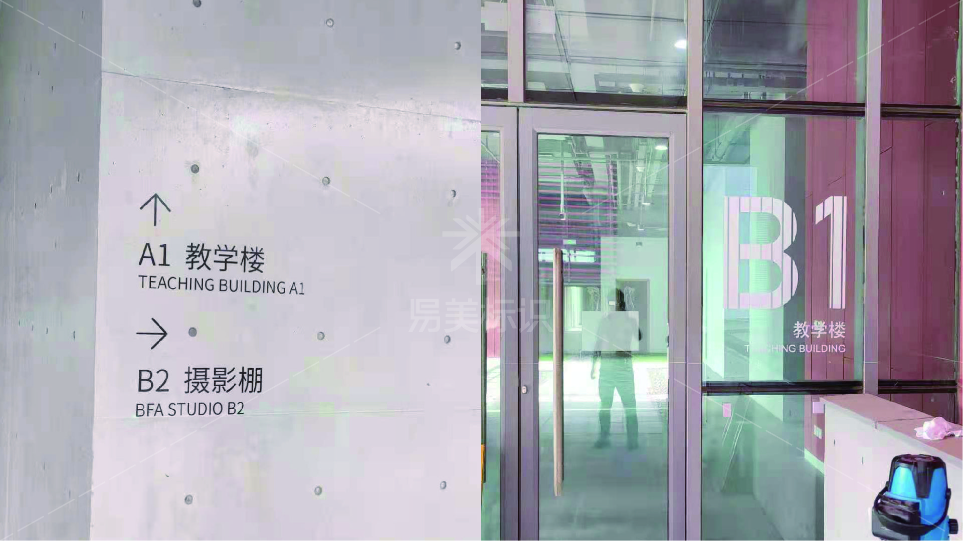 金年会app联合标识设计