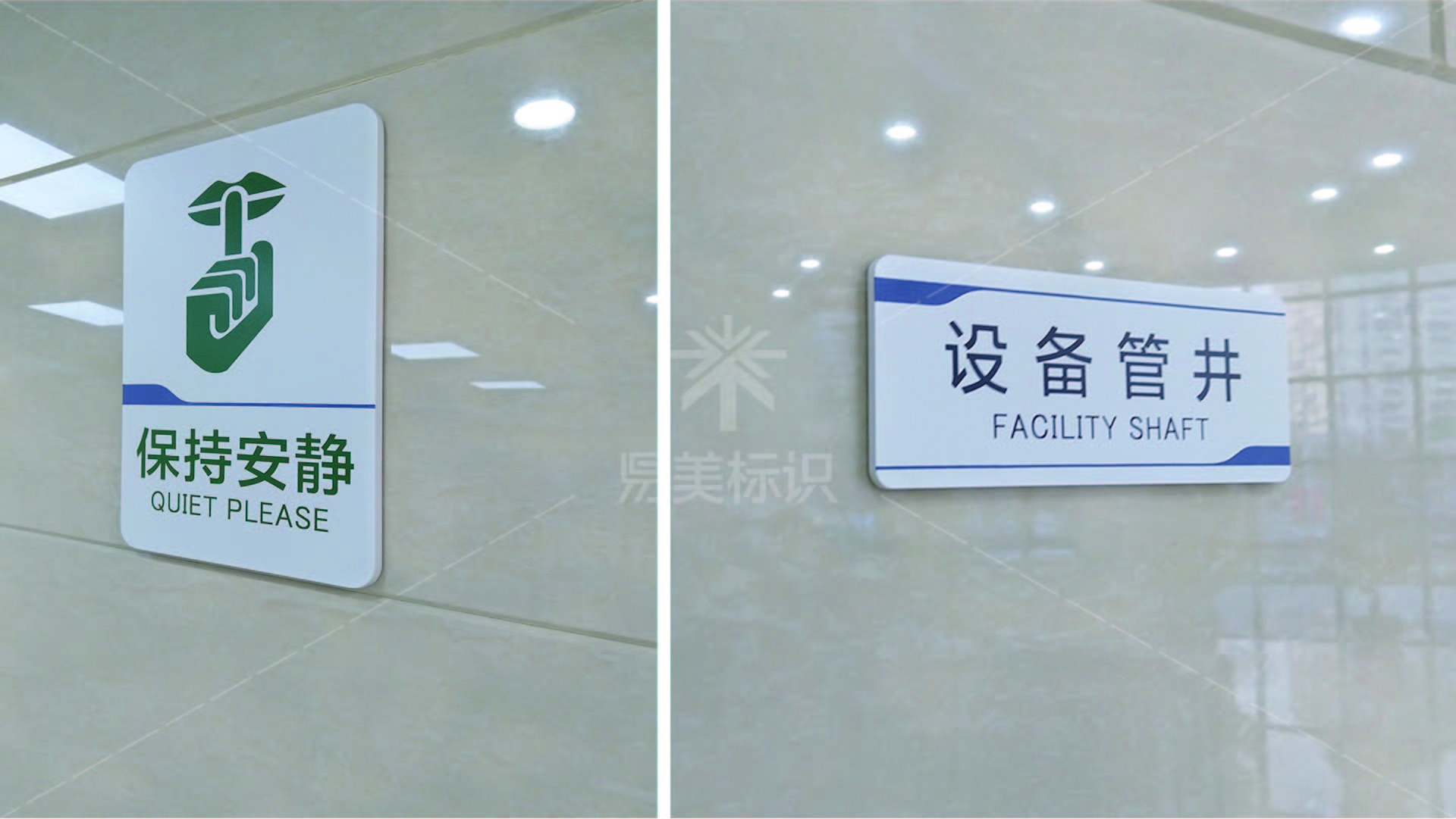 金年会app联合标识设计