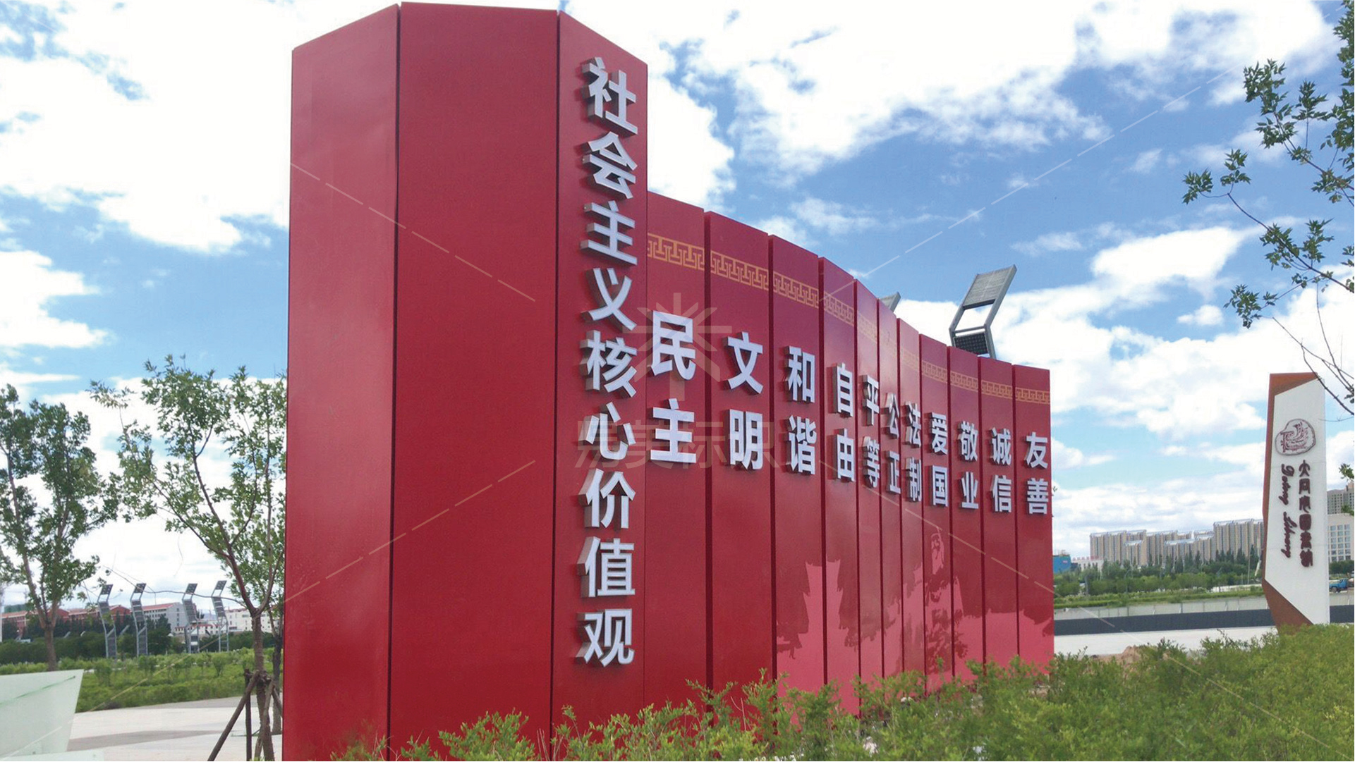 金年会app联合标识设计