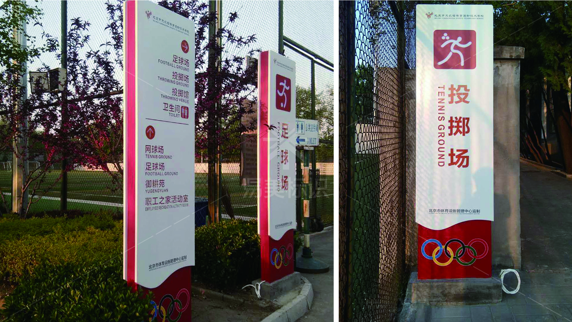 金年会app联合标识设计