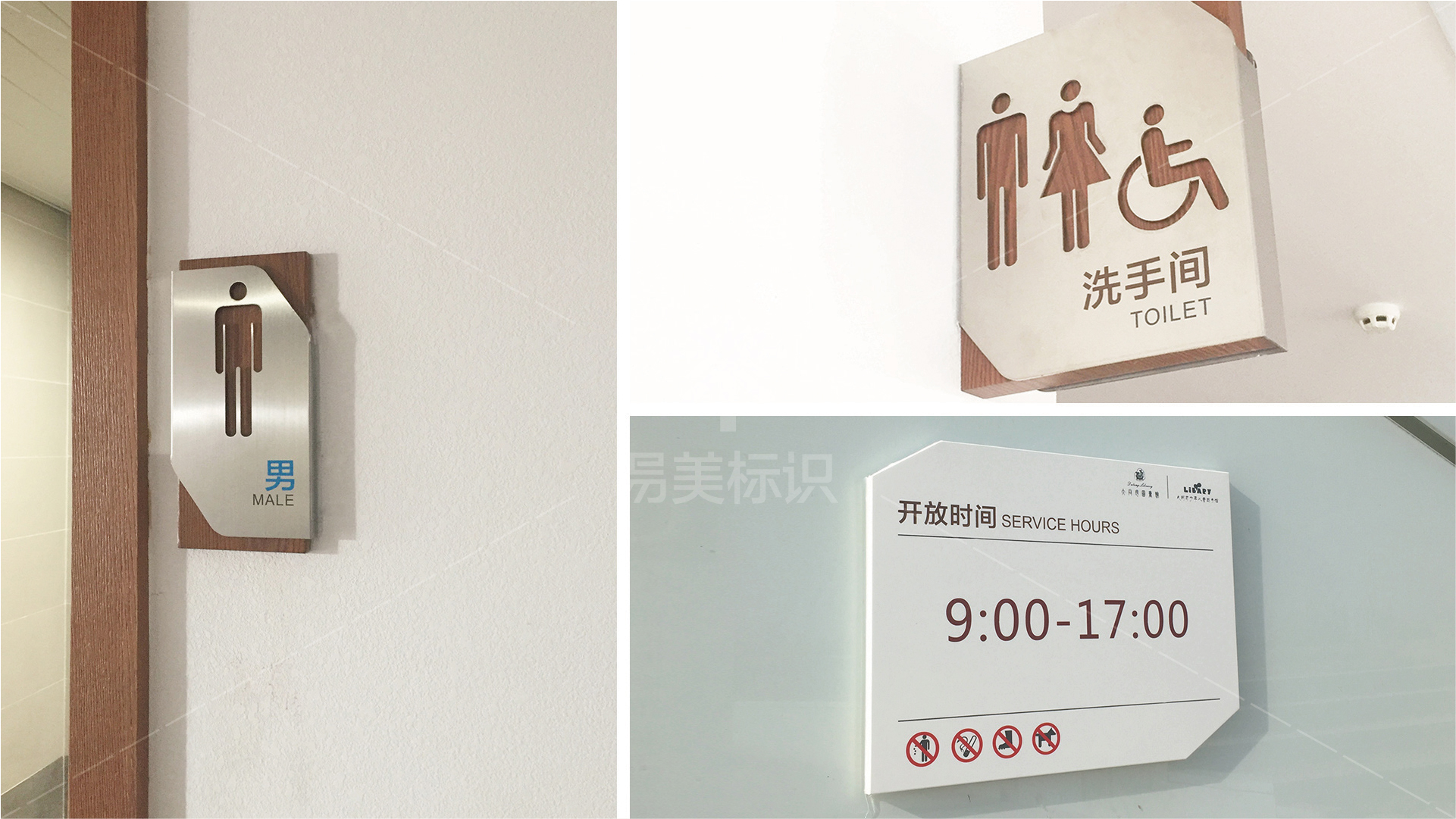 金年会app联合标识设计