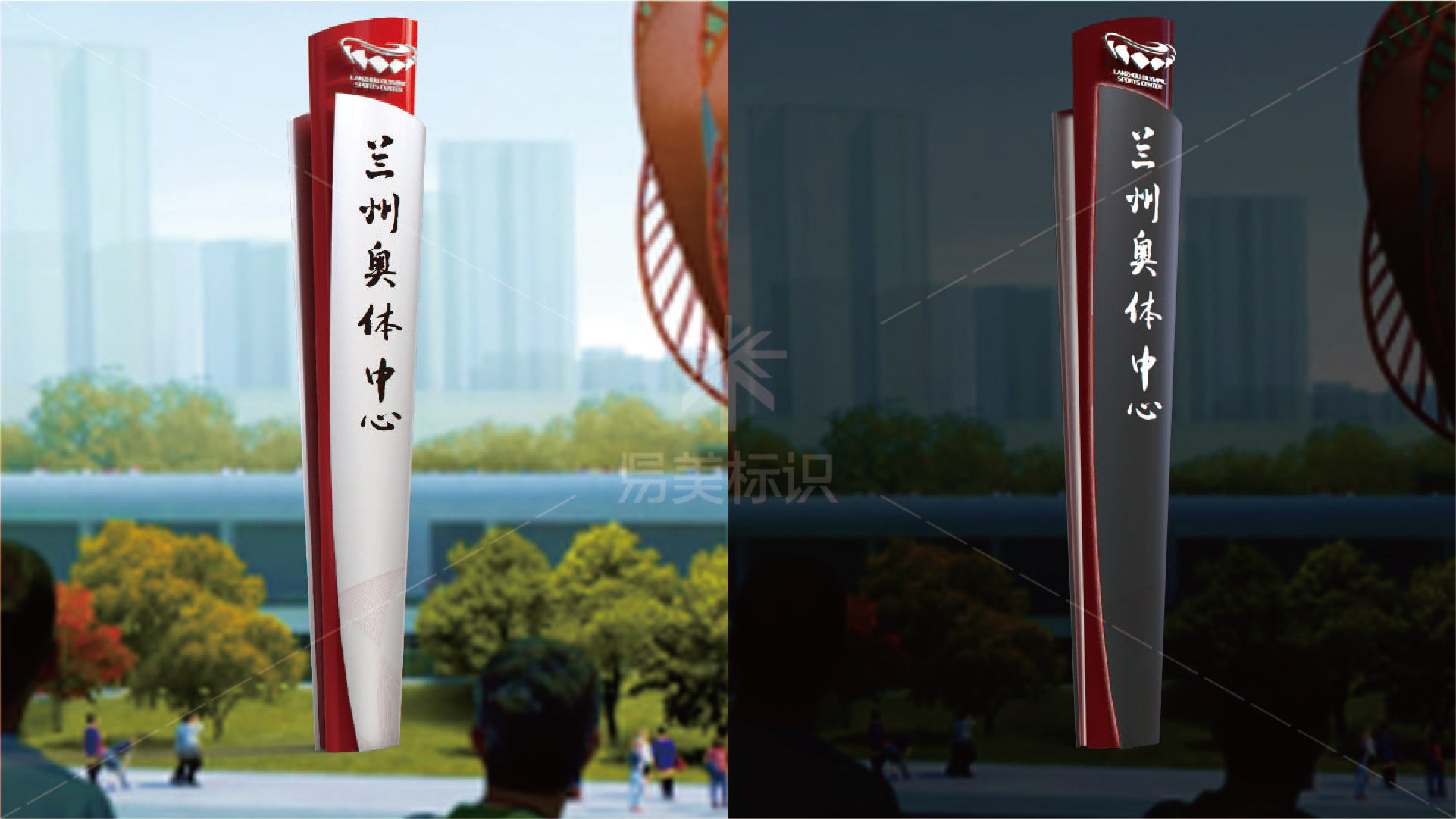 金年会app联合标识设计
