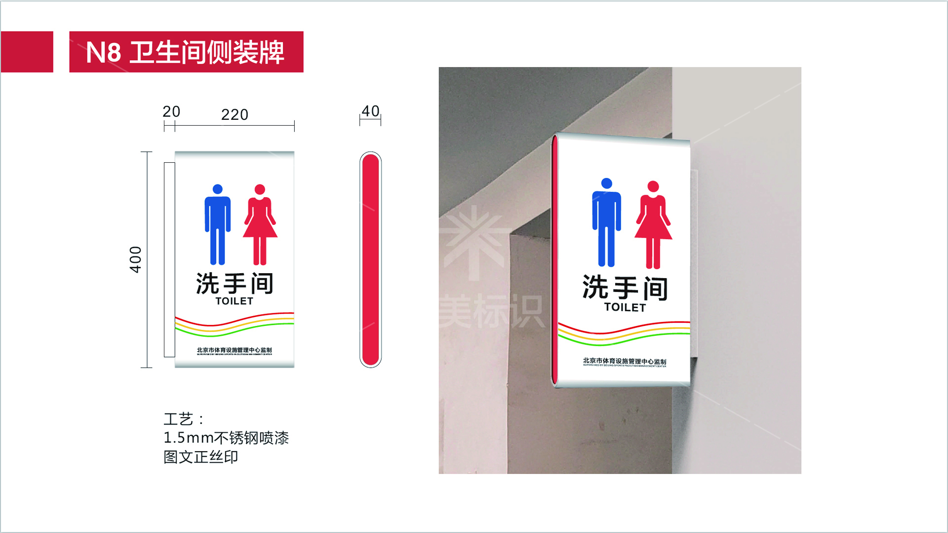 金年会app联合标识设计