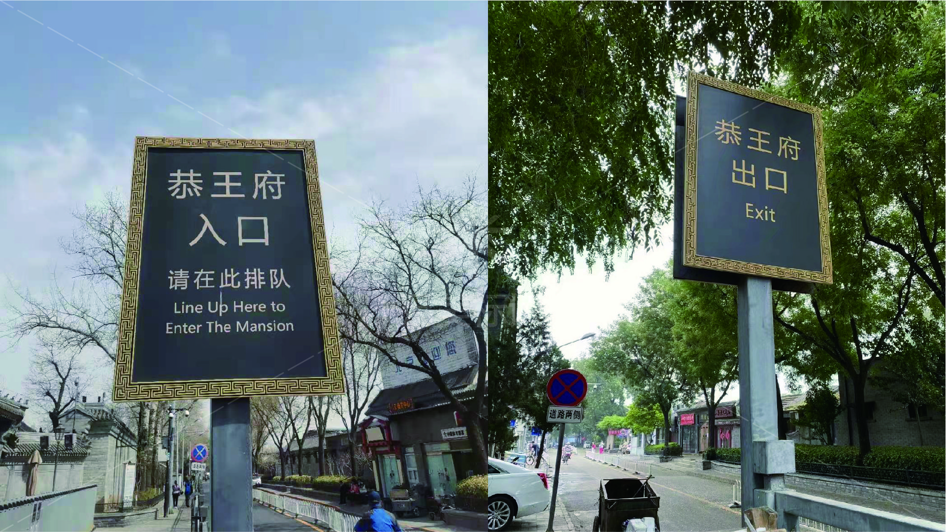 金年会app联合标识设计
