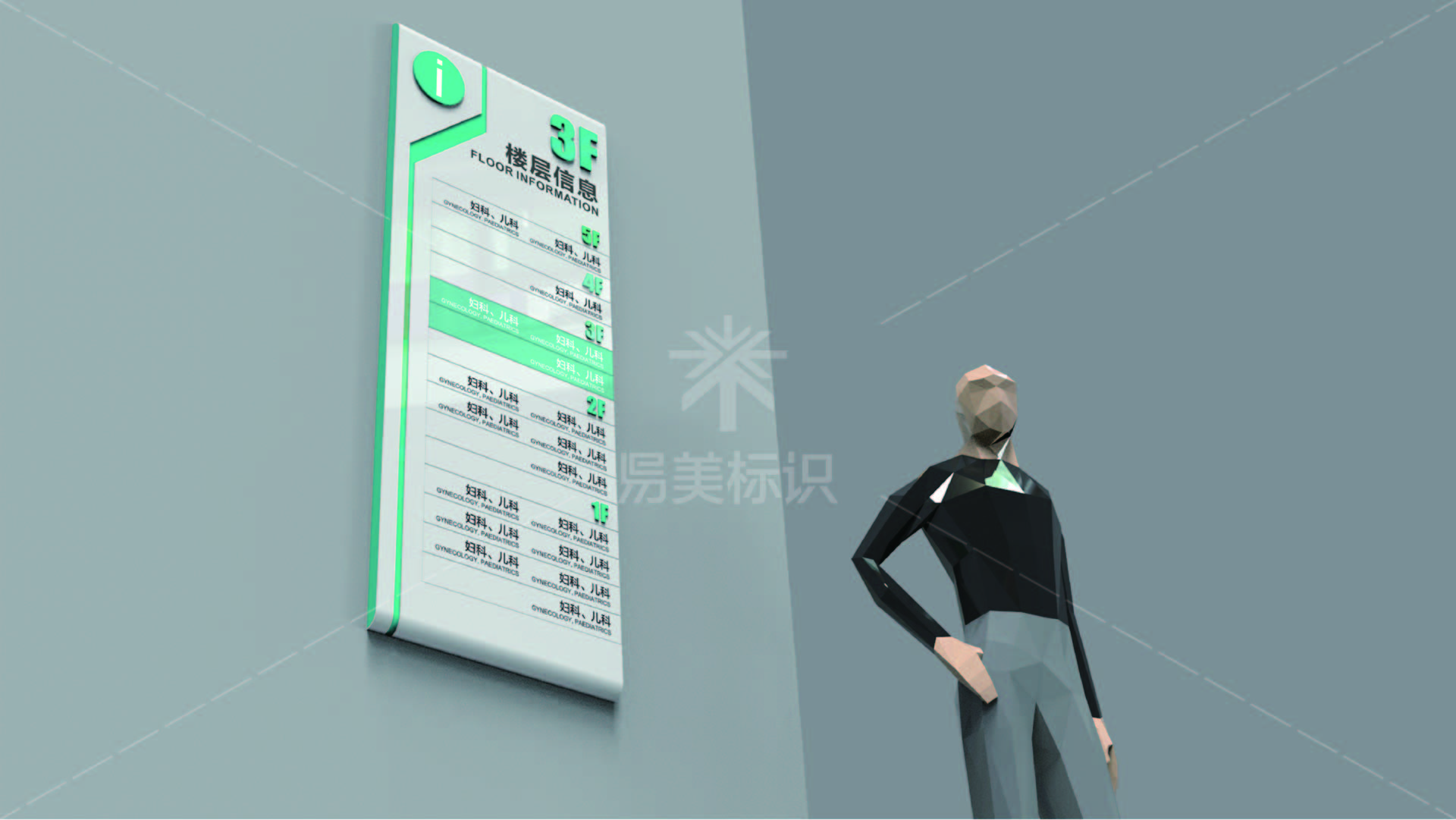 金年会app联合标识设计