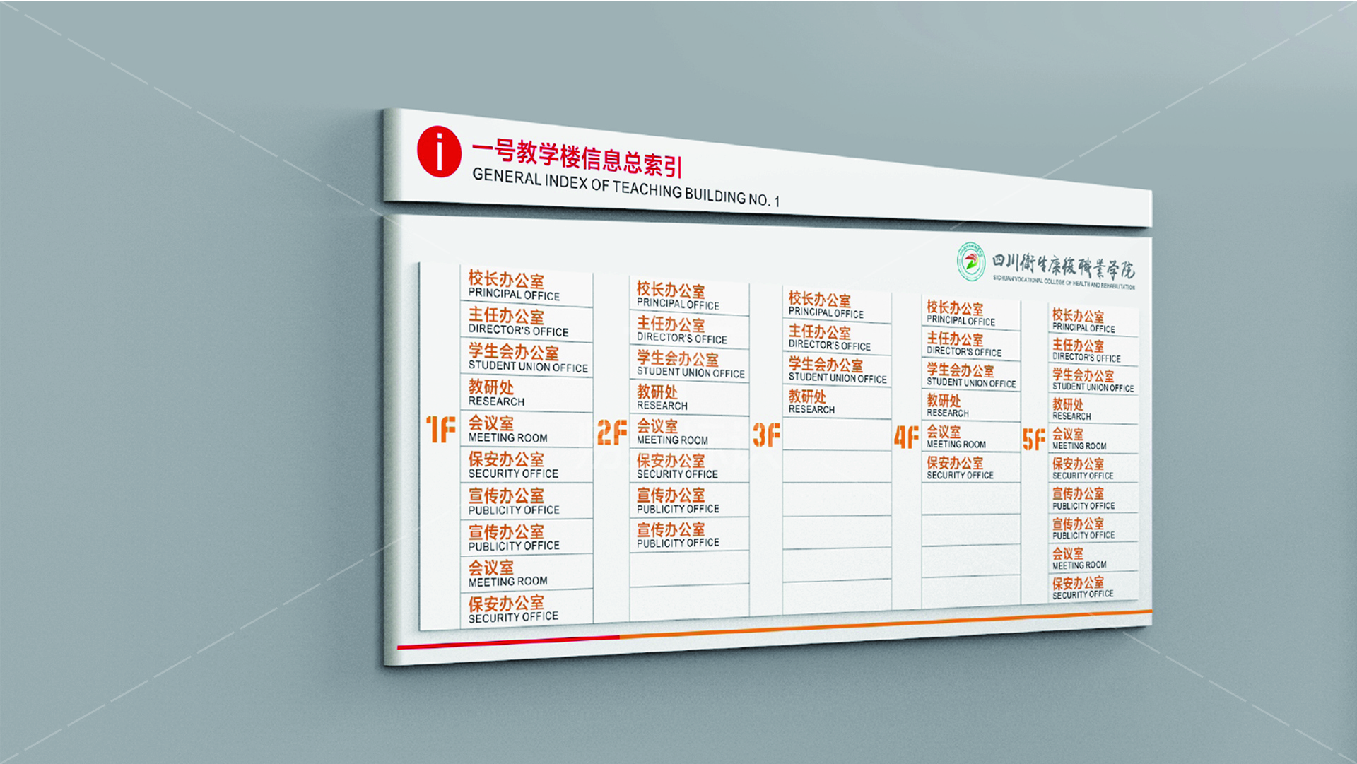 金年会app联合标识设计