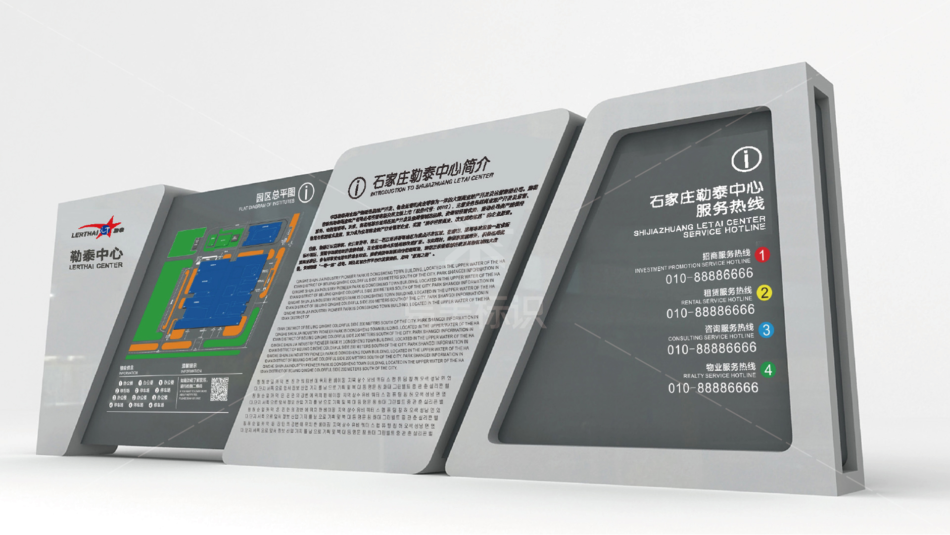 金年会app联合标识设计