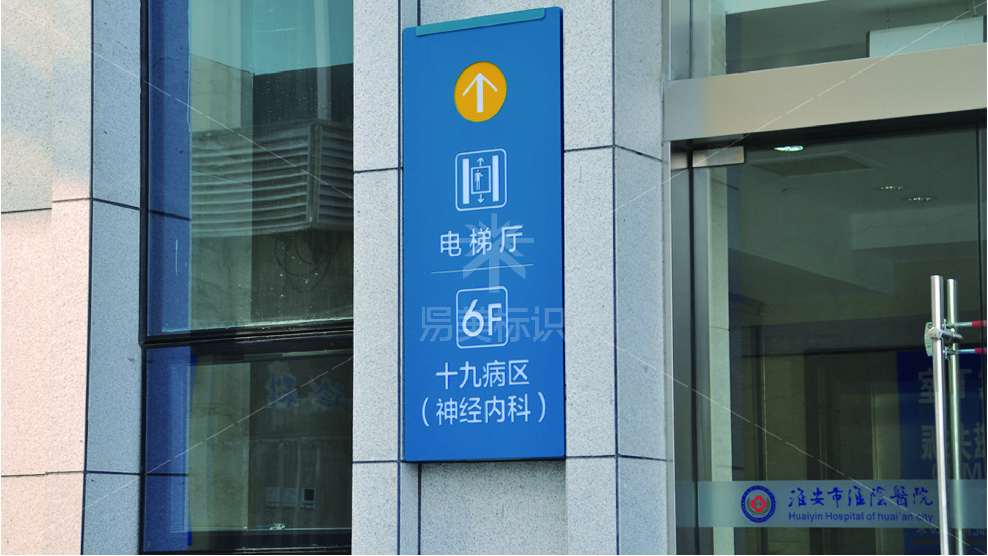 金年会app联合标识设计