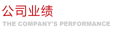 这是描述信息 这是描述信息