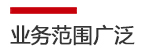 这是描述信息 这是描述信息