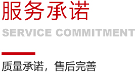 这是描述信息 这是描述信息