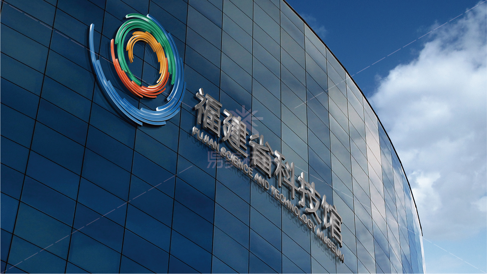 金年会app联合标识设计