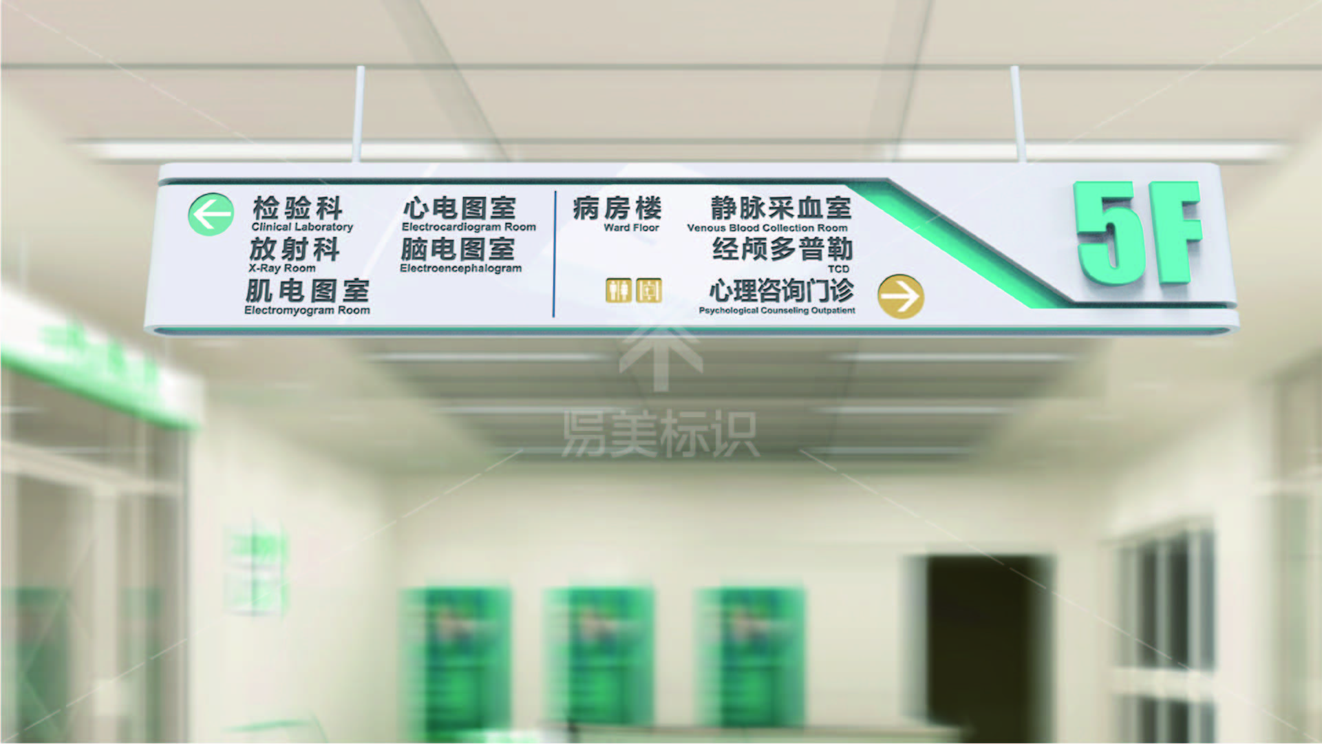 金年会app联合标识设计