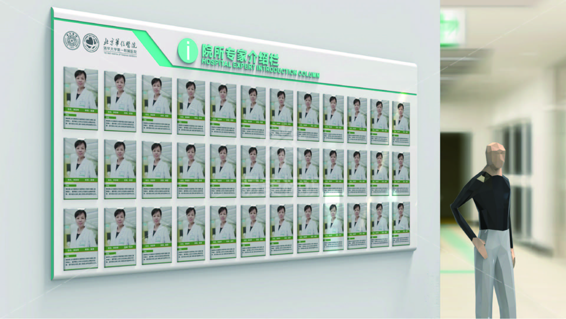 金年会app联合标识设计