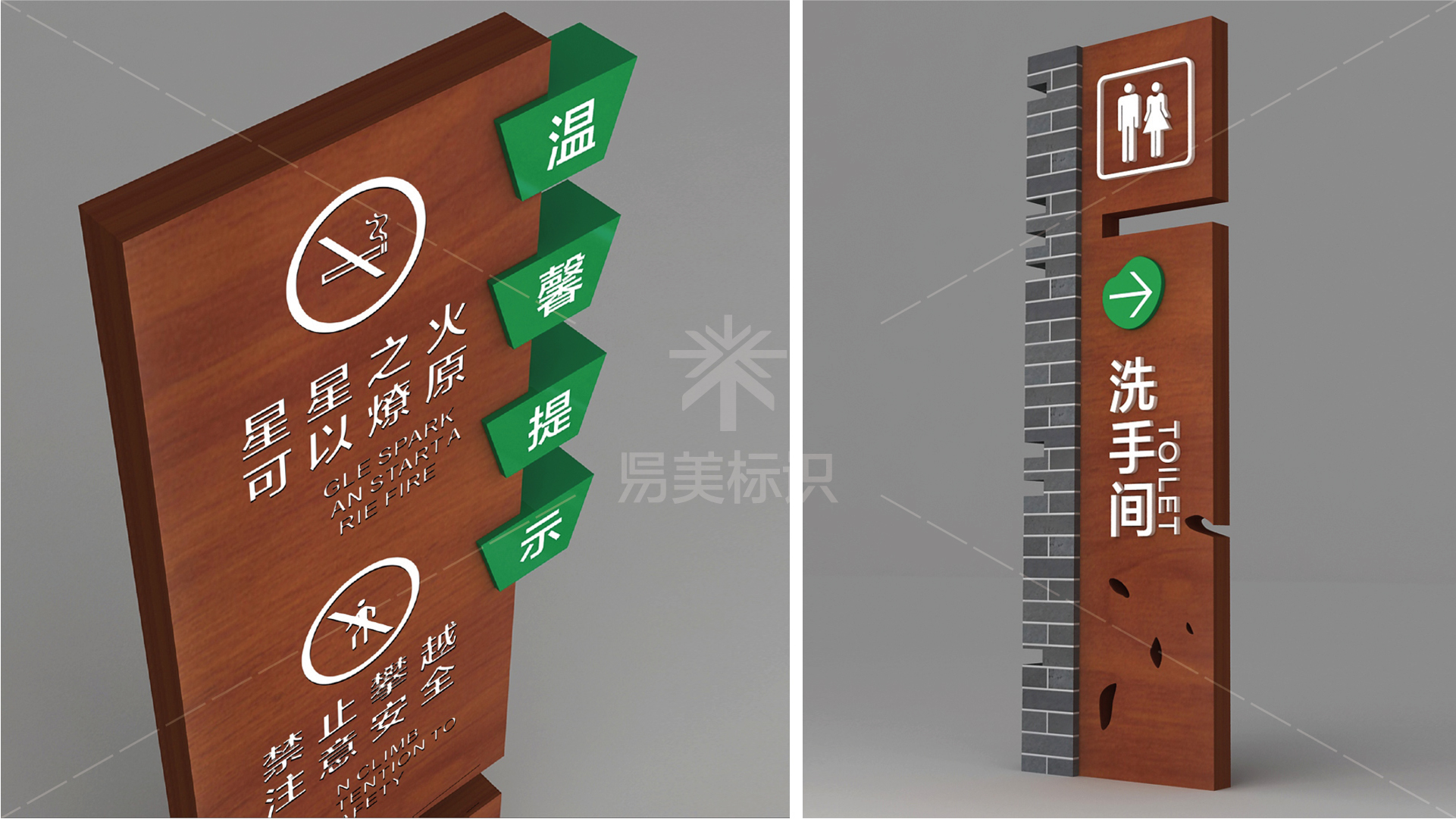 金年会app联合标识设计