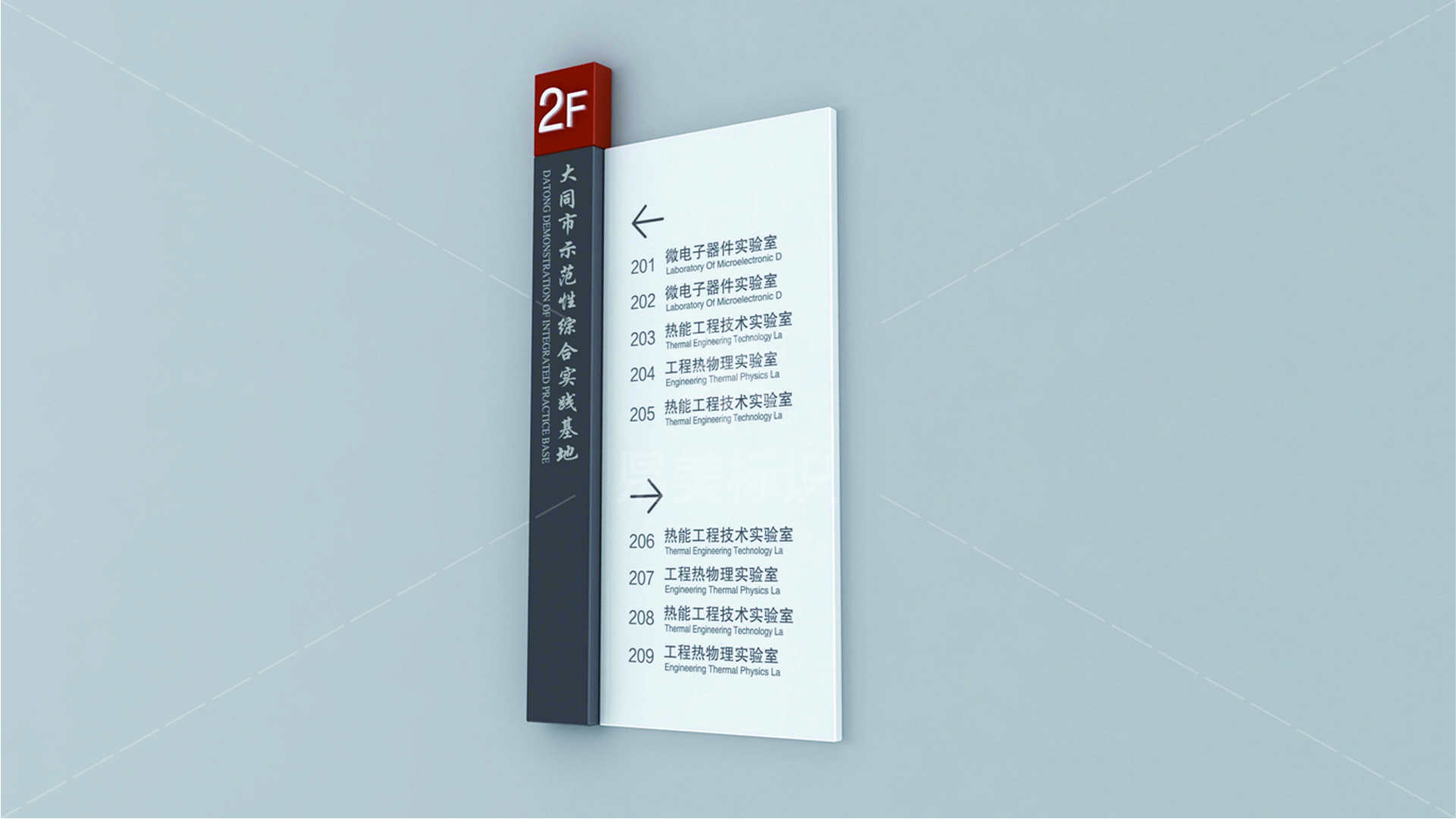 金年会app联合标识设计