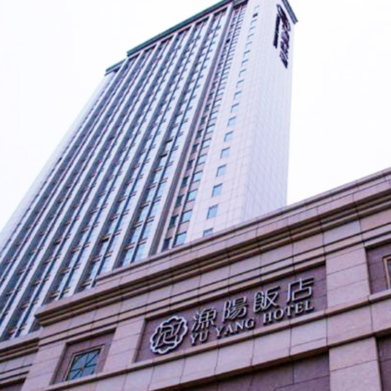 渔阳饭店