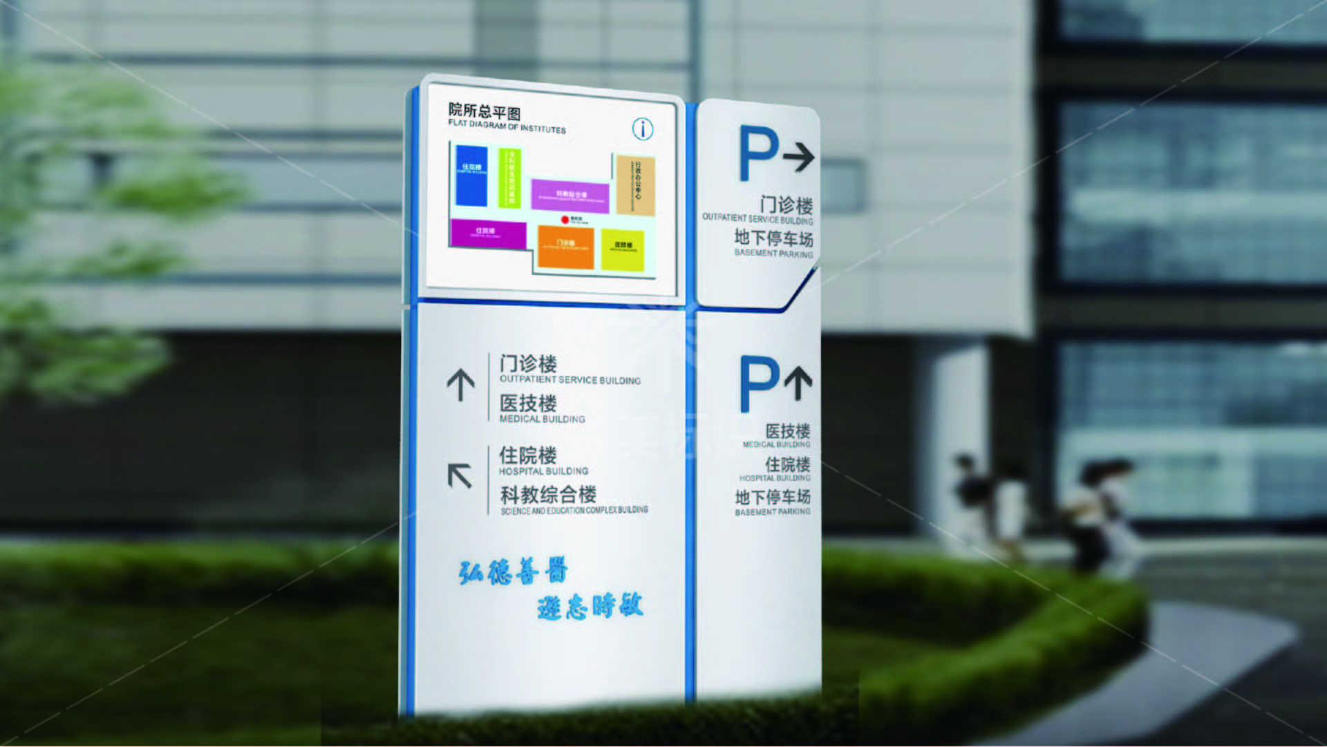 金年会app联合标识设计
