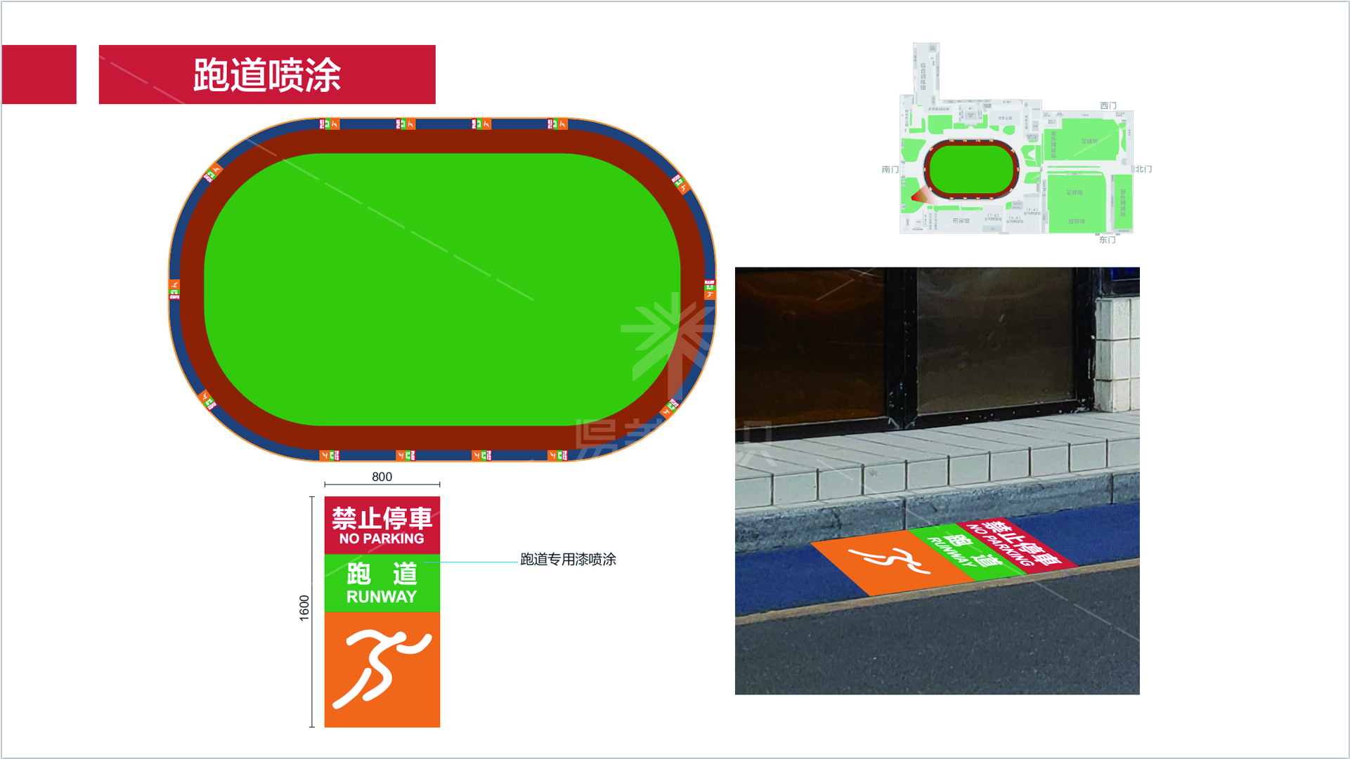 金年会app联合标识设计