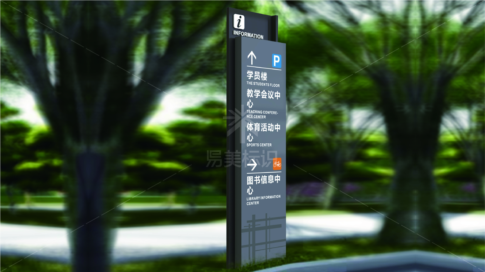 金年会app联合标识设计