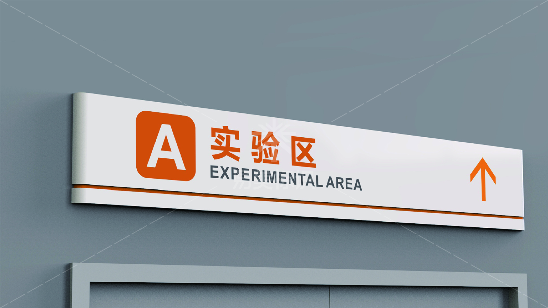 金年会app联合标识设计