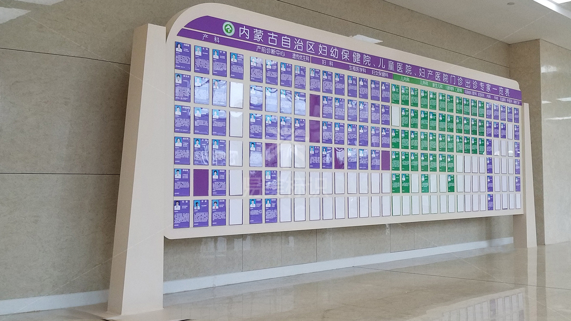 金年会app联合标识设计