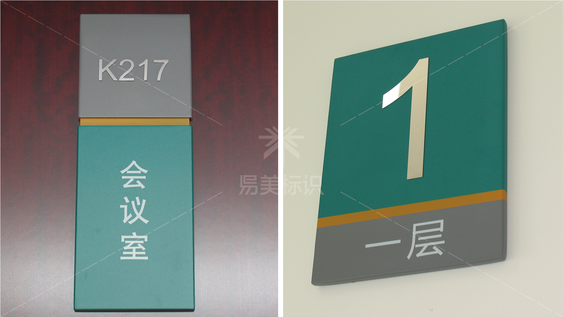 金年会app联合标识设计