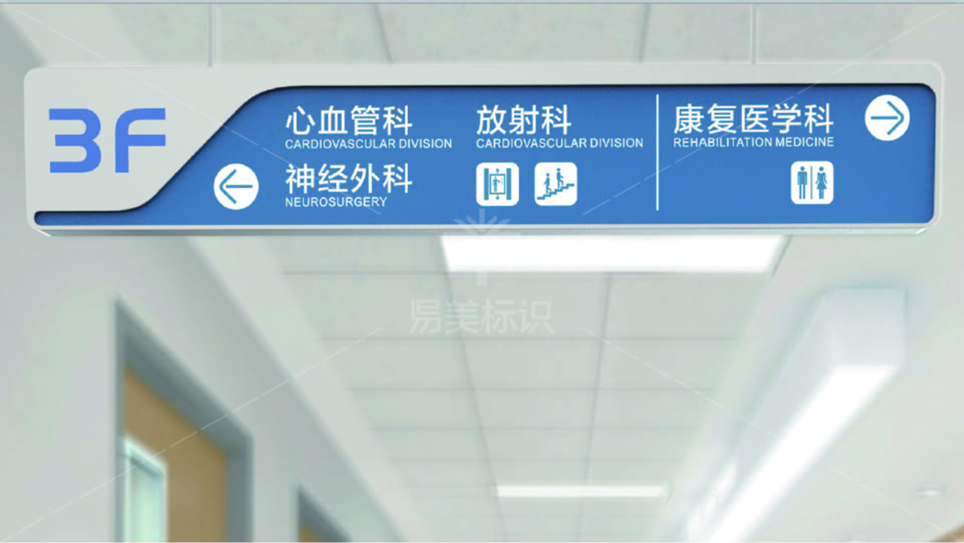金年会app联合标识设计