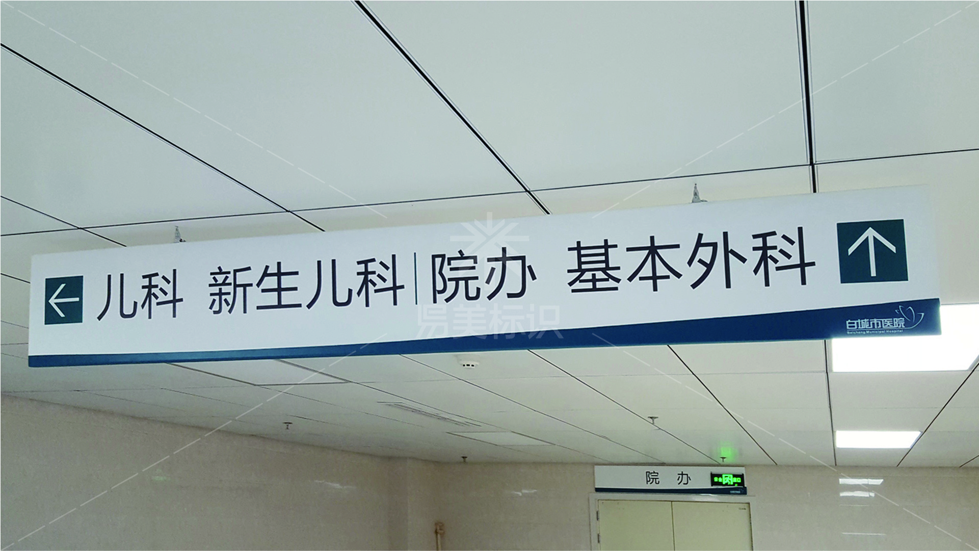 金年会app联合标识设计