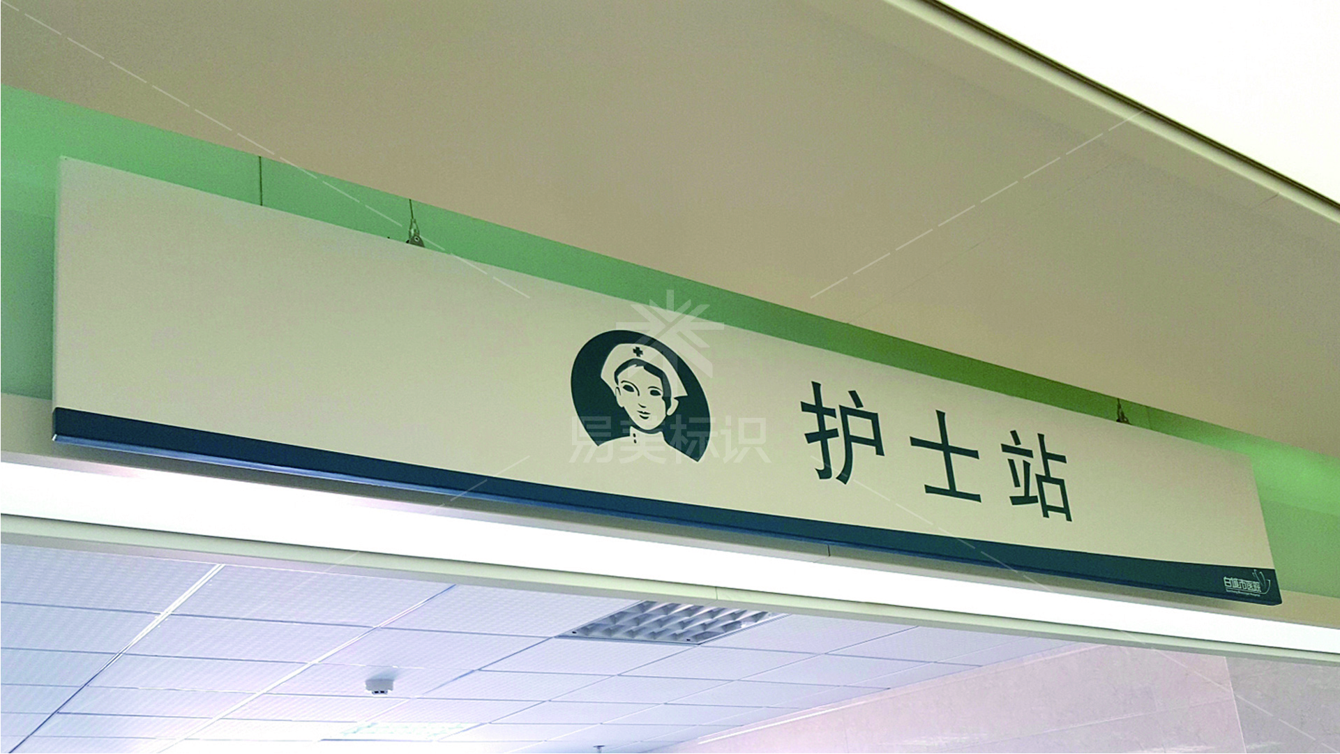 金年会app联合标识设计
