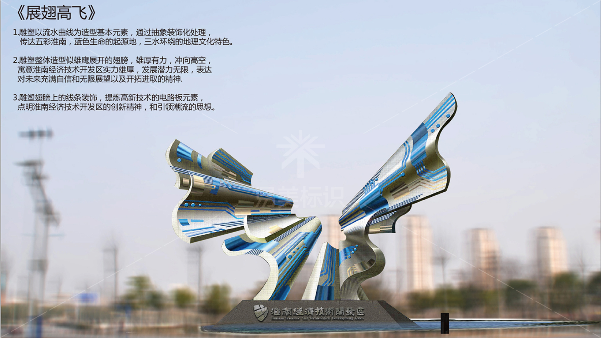 金年会app联合标识设计