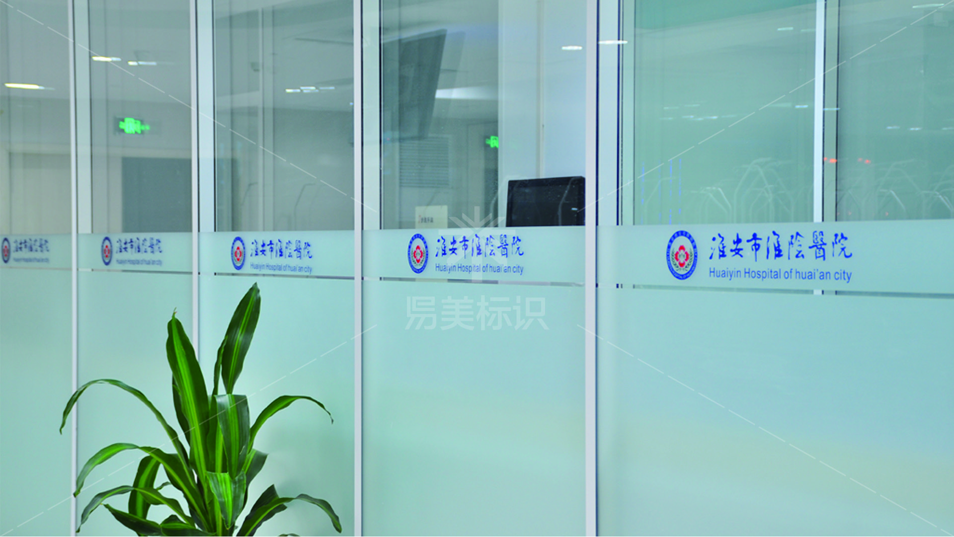 金年会app联合标识设计