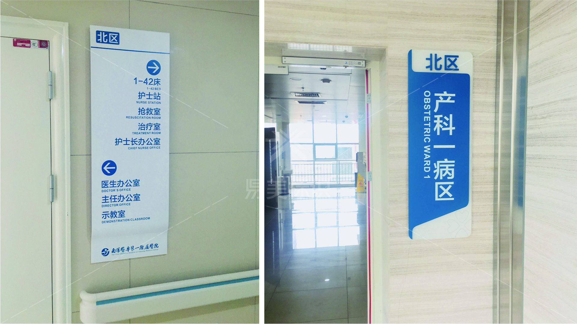 金年会app联合标识设计